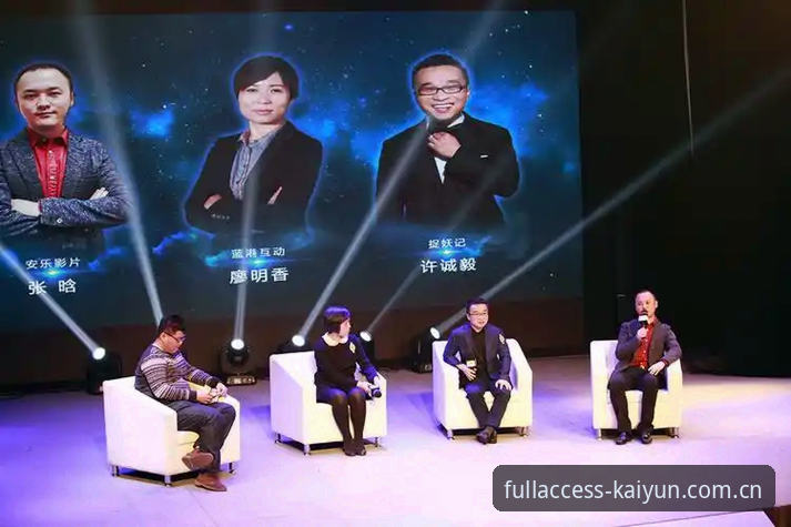 kaiyun体育平台实战使用指南：互动娱乐高手进阶手册