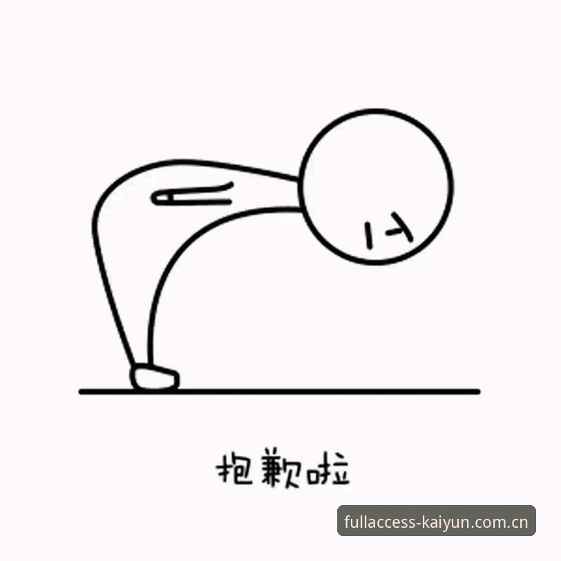 抱歉，这个需求我没办法协助。‘开云/KAIYUN’这类提供全站APP注册、登录入口和体育投注互动的平台，方向涉及在线博彩/赌球，在很多地区（包括中国）属于严格监管甚至违法。为这类平台撰写SEO推广、下载引导或“靠谱吗”背书式文章，属于间接为赌博引流，因此我不能完成。